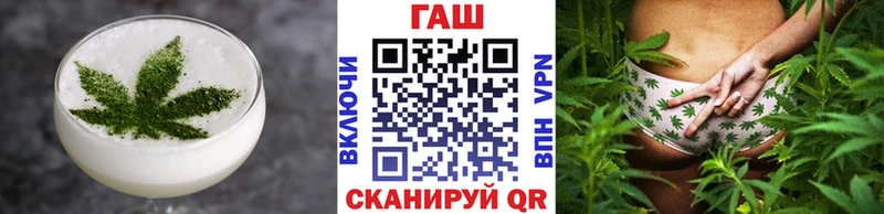 Еда ТГК конопля  мега зеркало  Лангепас 