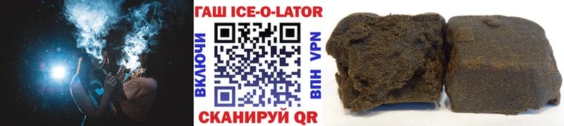 Гашиш VHQ  darknet клад  Лангепас 