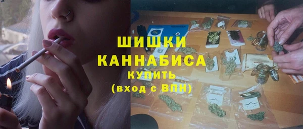 меф Балабаново