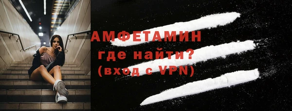 apvp Арсеньев