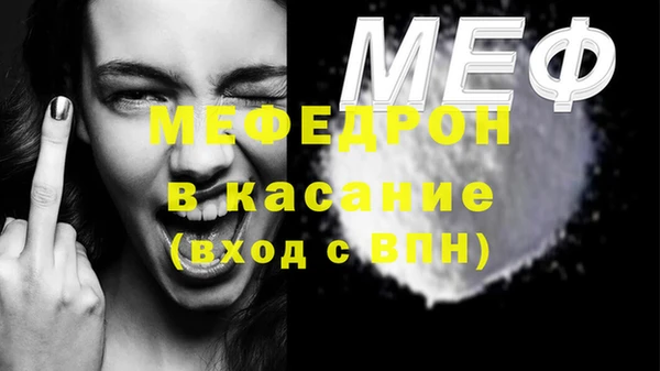 apvp Арсеньев