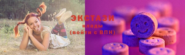 МДПВ Армянск