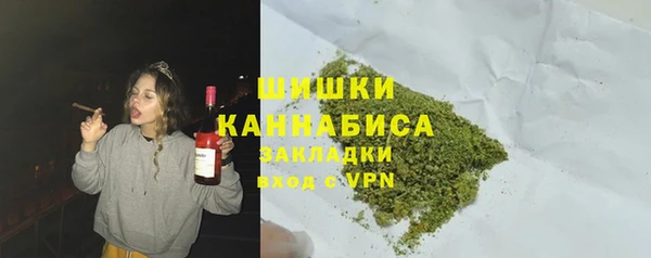 apvp Арсеньев