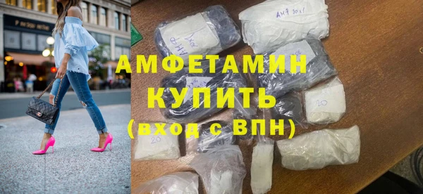 меф Балабаново