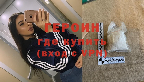 МДПВ Армянск
