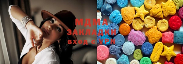 амфетамин Баксан