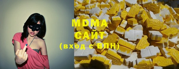 меф Балабаново
