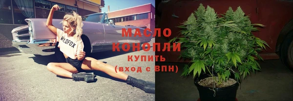 меф Балабаново