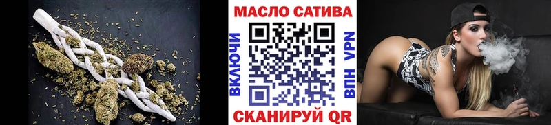 Дистиллят ТГК вейп с тгк KRAKEN вход Лангепас дарк нет наркотические препараты купить цена