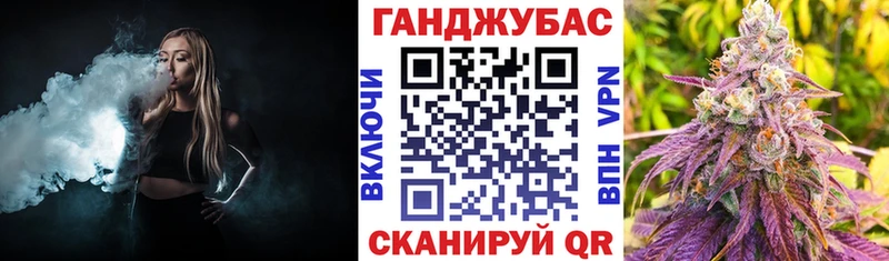 как найти   гидра   Канабис планчик  Лангепас 